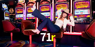 71r