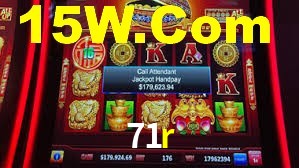 71r App Interface