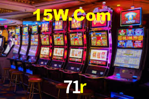 71r